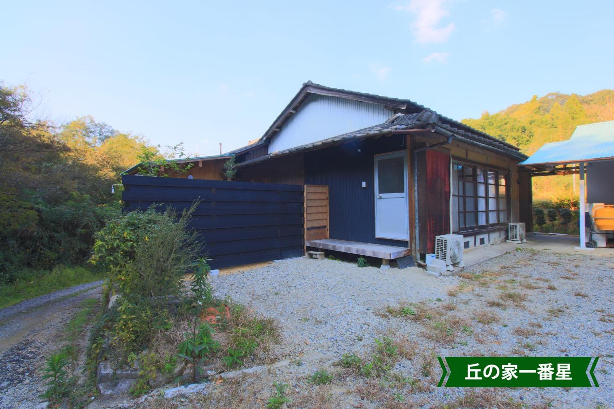 ホテル まんのう清流庵 まんのう町 エクステリア 写真