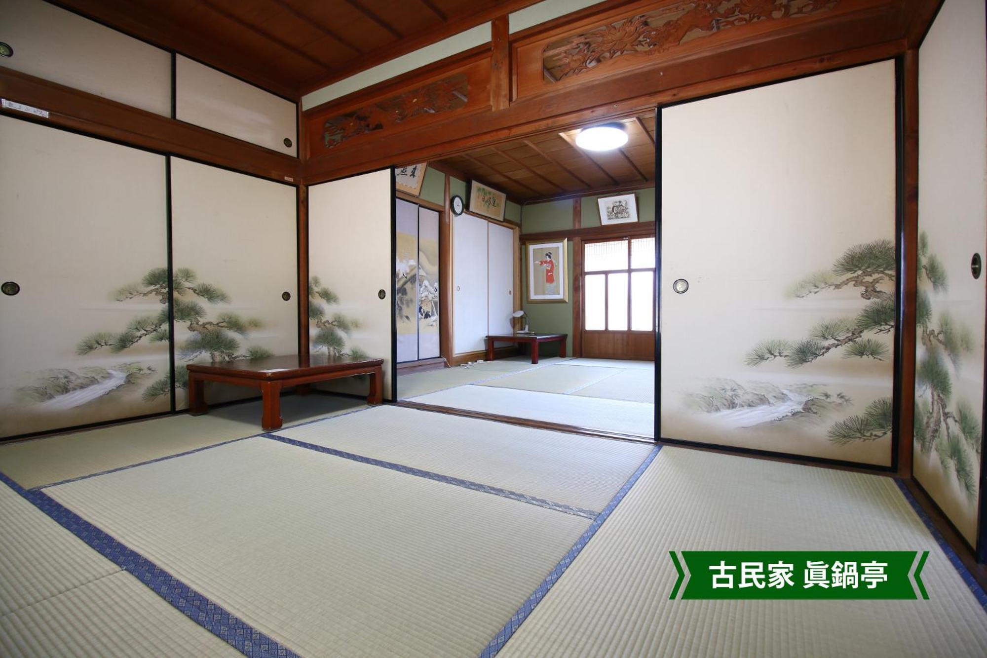 ホテル まんのう清流庵 まんのう町 エクステリア 写真