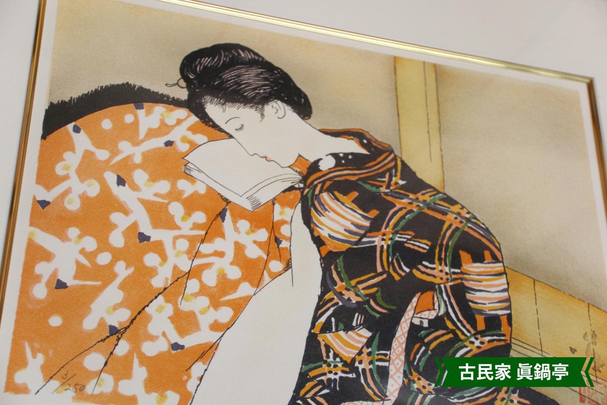 ホテル まんのう清流庵 まんのう町 エクステリア 写真