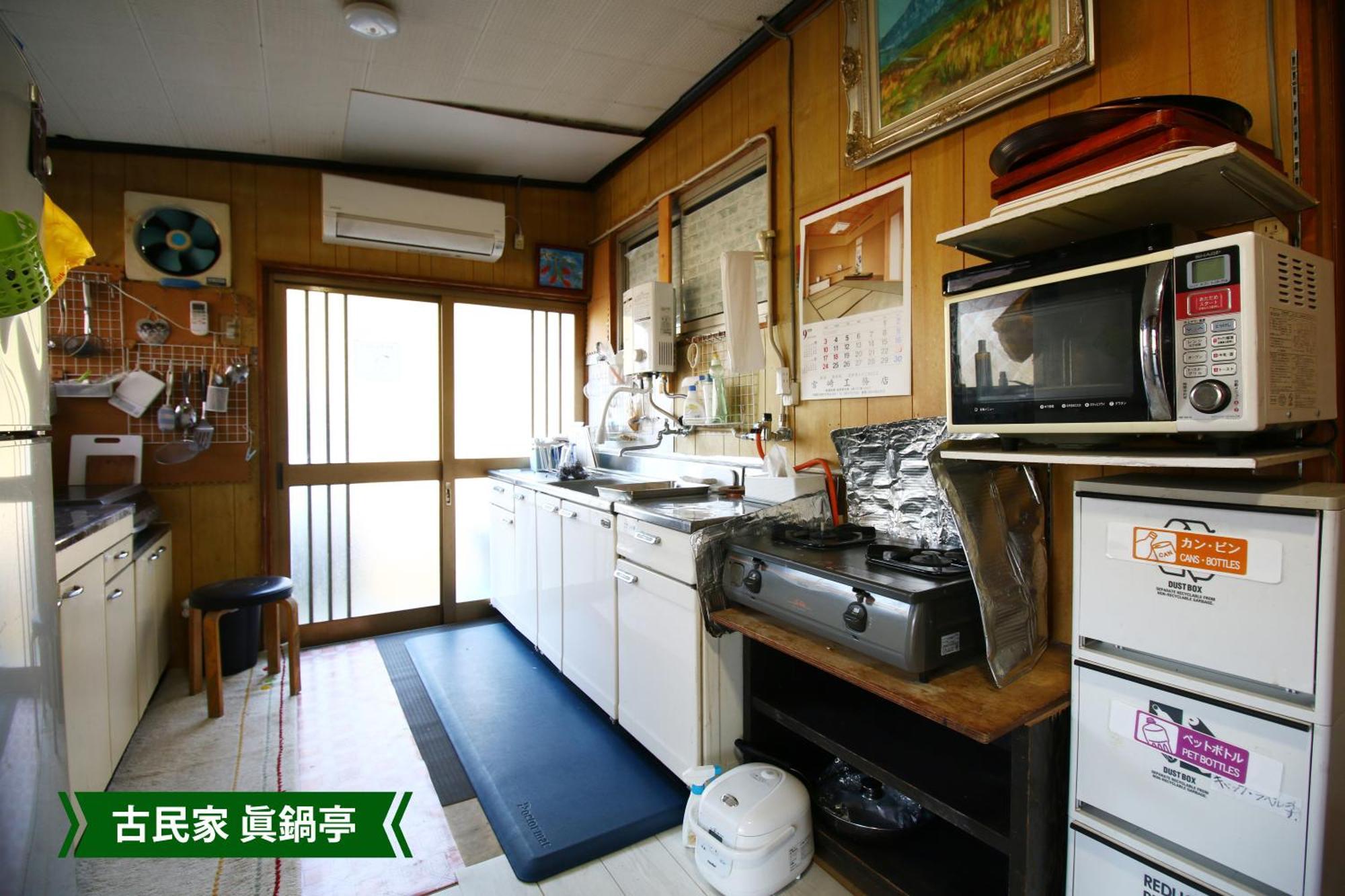 ホテル まんのう清流庵 まんのう町 エクステリア 写真