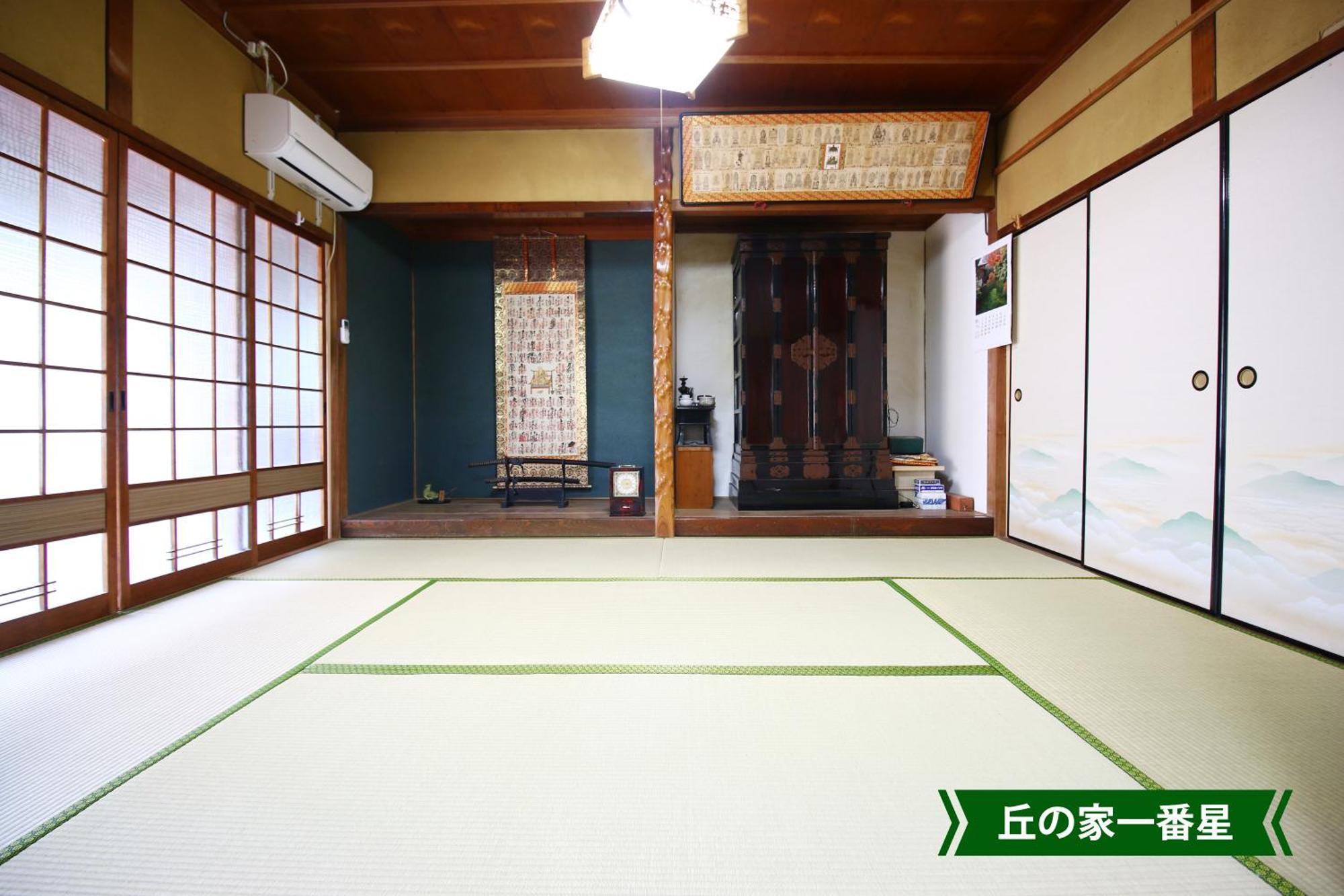 ホテル まんのう清流庵 まんのう町 エクステリア 写真
