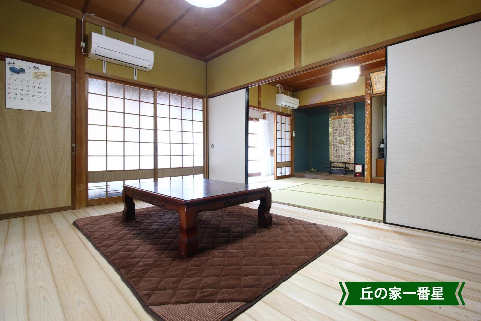 ホテル まんのう清流庵 まんのう町 エクステリア 写真